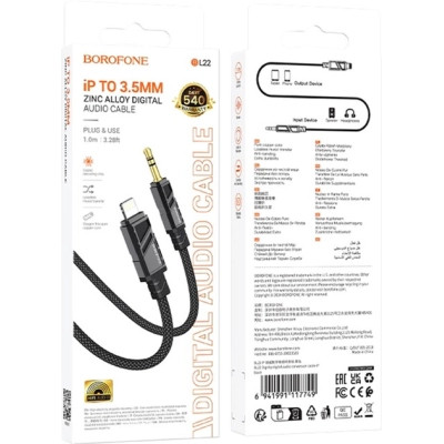 Кабель мультимедийный Lightning to 3.5mm M 1.0m BL22 black BOROFONE (6941991117749) Винница - изображение 5