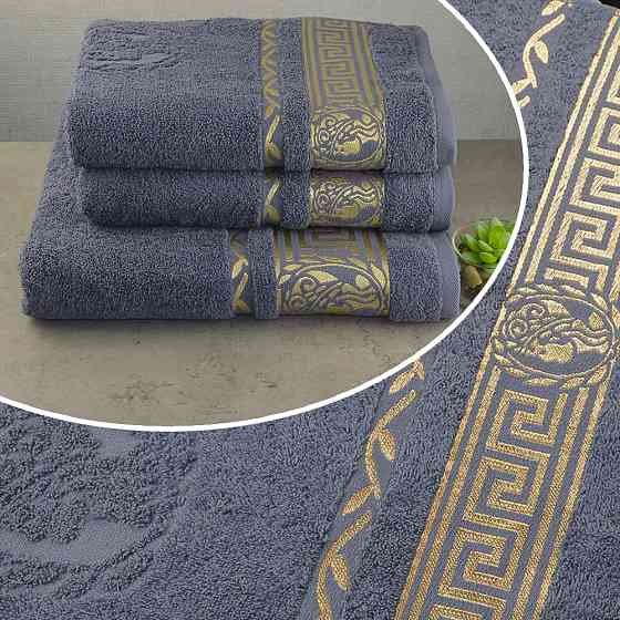 Набір махрових рушників 3шт GM Textile 50х90см, 50х90см, 70х140см Caesar 450г / м2 (Сірий) Суми