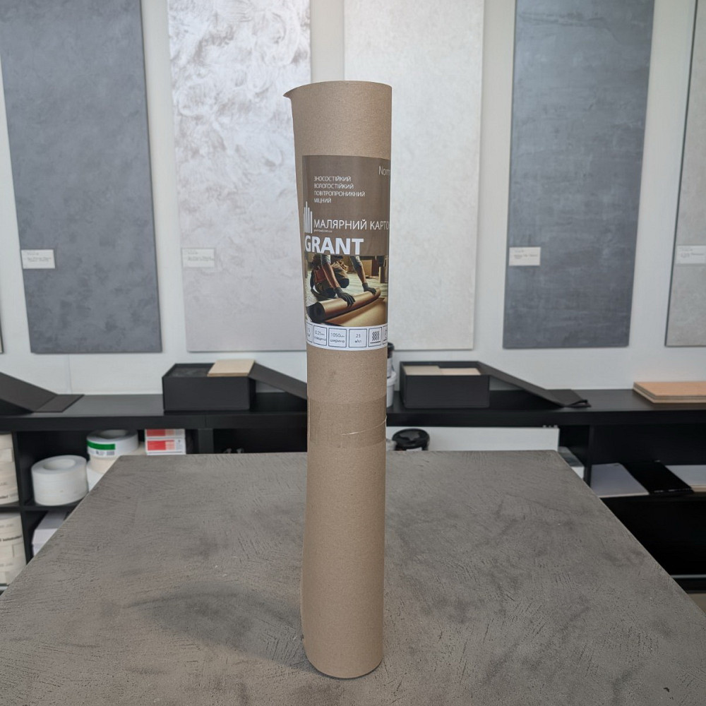 Картон малярний вологостійкий GRANT "Normal" 170 гр/м² 0.22*700 мм (25 м.п.) Київ - фото 3