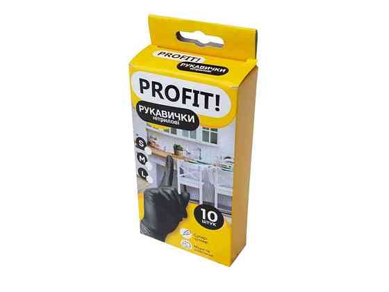 Перчатки нитриловые M 10шт шт Черная ТМ Profit! Киев