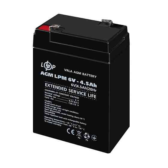 Аккумулятор AGM LPM 6V - 4.5 Ah Киев