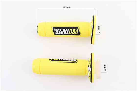 Рукоятка керма лів./пр. к-кт із вставкою, жовті Київ