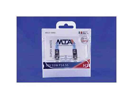 Автомобiльна лампа 12V H1 55W P14.5S SUPER WHITE 50% (2шт) ТМ MTA Київ