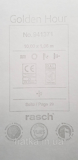 Шпалери вінілові на флізеліні Rasch Golden Hour метрові під штукатурку структурні блакитні Київ - фото 4