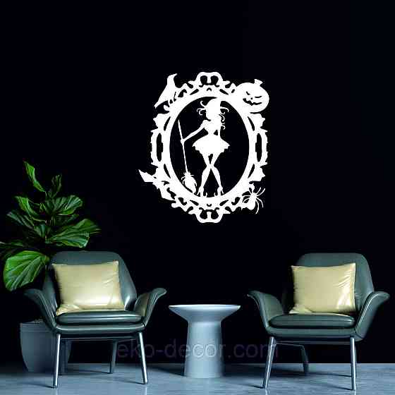 Декоративное настенное Панно «Ведьма с веником», Декор на стену 70*60 см, Белый Киев