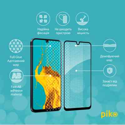 Стекло защитное Piko Full Glue Samsung A16 Black (1283126598609) Винница