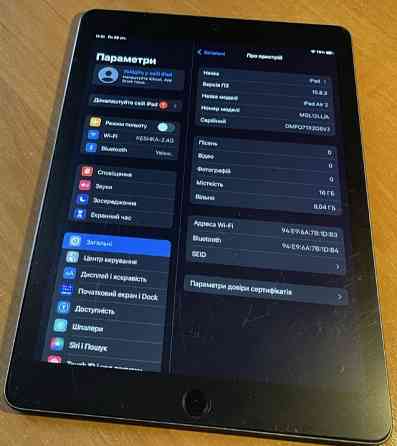 Планшет Apple iPad AIR 2 16Gb.Wi-Fi Black. Київ