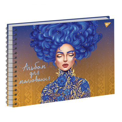 Альбом для малювання Yes А4 20 Спіраль Краса по-українськи (130566) Вінниця - фото 1