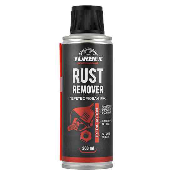 Растворитель ржавчины Turbex Rust Remover 200мл Львов