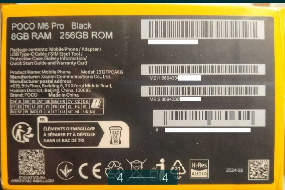 Телефон: POCO M6 Pro 8/256Gb. Global Version Нові Київ - фото 4