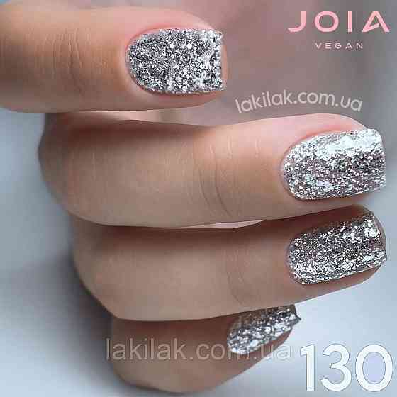 Гель-лак JOIA vegan Starlight 130 чаруючий холодний срібний з блистками, 6 мл Херсон