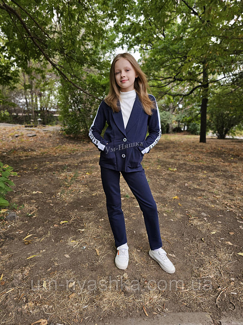 Школьный брючный костюм р.122-158 Кривой Рог - изображение 3