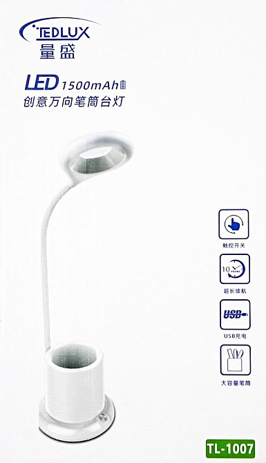 Настільна LED лампа акумуляторна TEDLUX TL-1007 Дніпро - фото 1