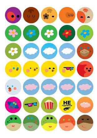 Развивающая большая книга 