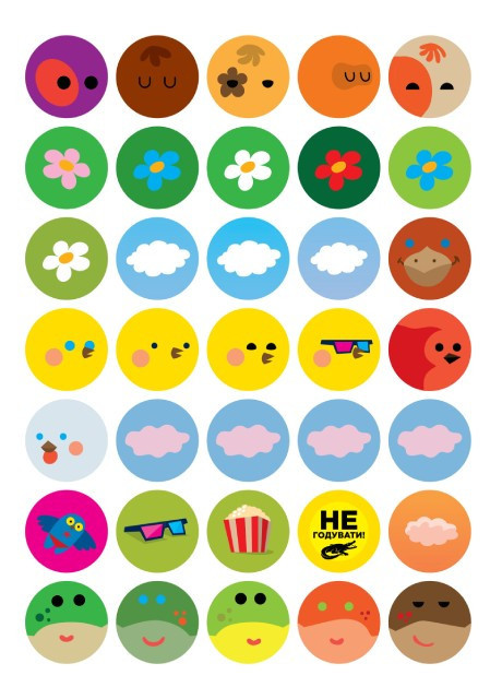 Развивающая большая книга 