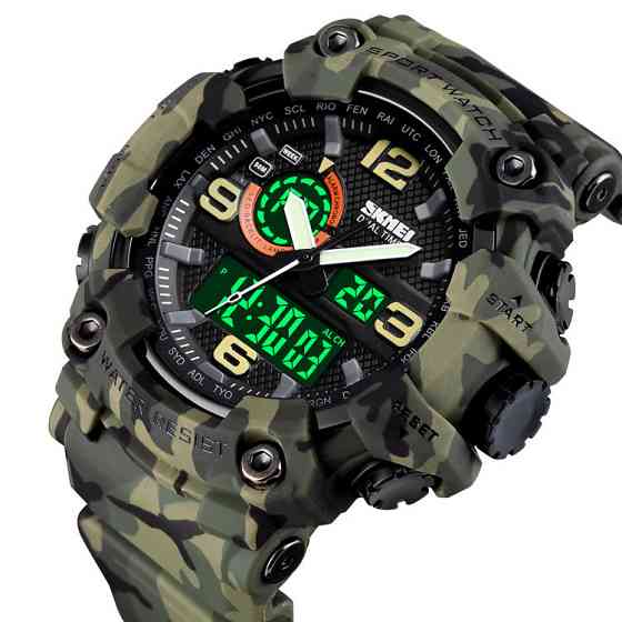 Skmei 1520CMGN Green Camo. SBR Киев