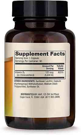 Вітамін Д3 ліпосомальний Dr. Mercola Liposomal Vitamin D3 5000 МЕ 90 капс Київ