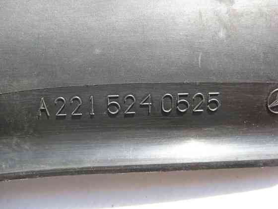Mercedes-Benz  A2215240525 Накладка переднього підрамника зліва S-Class W221 Одесса