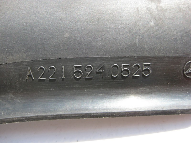 Mercedes-Benz  A2215240525 Накладка переднього підрамника зліва S-Class W221 Одесса - изображение 3