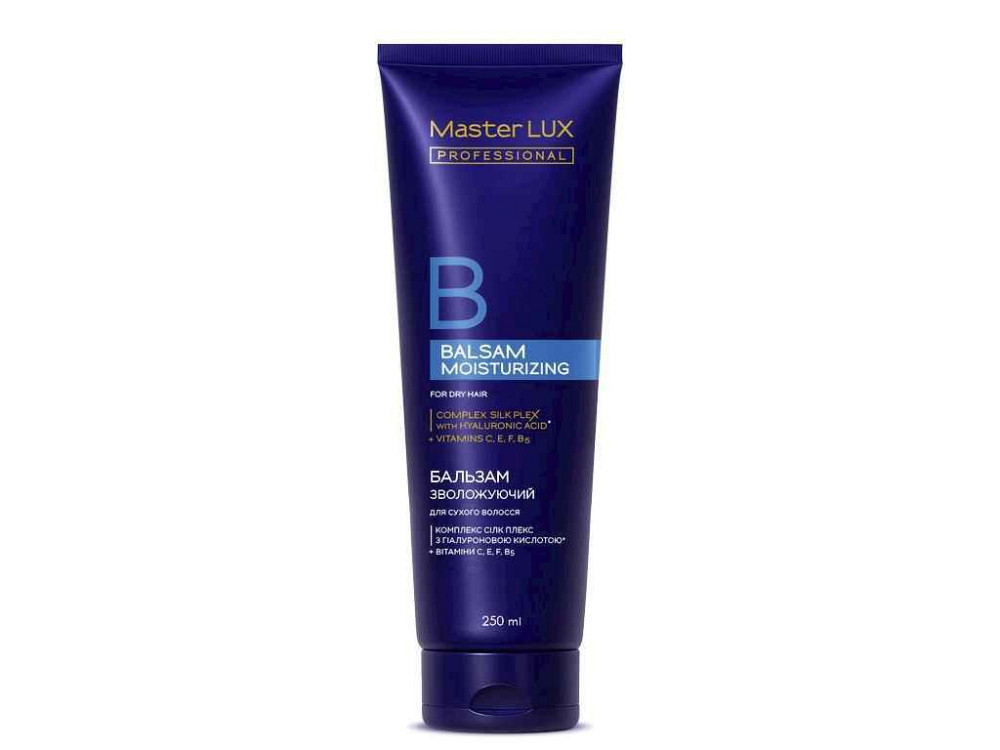 Бальзам 250мл Зволожуючий для сухого волосся (MOISTURIZING) ТМ MASTER LUX PROFESSIONAL Київ - фото 1