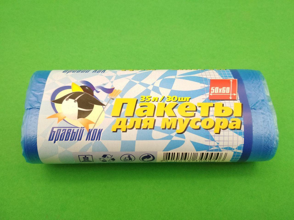 Пакети для сміття в рулонах 35л 30шт Бравий Кок Харків - фото 1