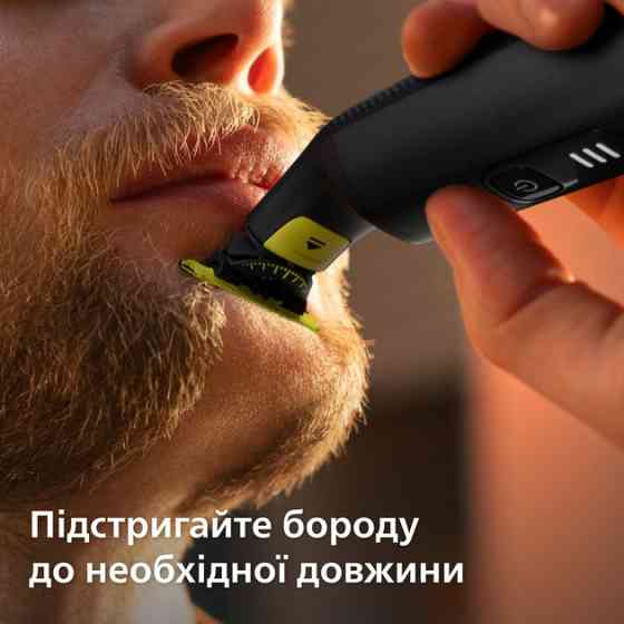 Електростанок Philips OneBlade Pro 360 QP6542/15 Чорний Харьков