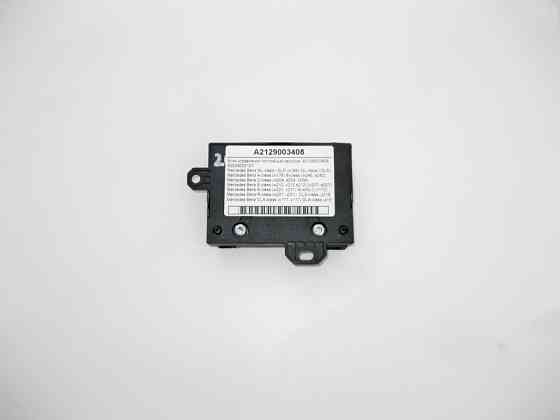 Mercedes-Benz  A2129003408 Блок керування паливним насосом ML GLE W166 GL GLS X166 C-Class W204 E-Class W212 S-Class W221 Одеса