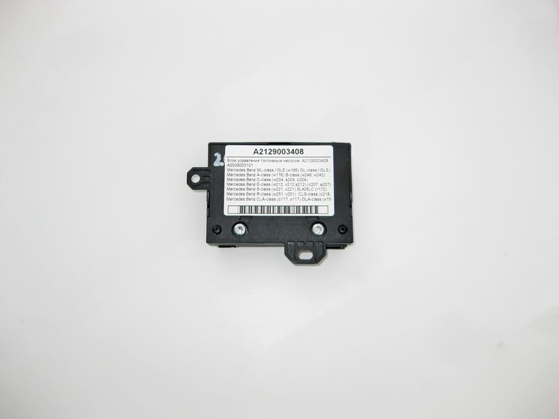 Mercedes-Benz  A2129003408 Блок керування паливним насосом ML GLE W166 GL GLS X166 C-Class W204 E-Class W212 S-Class W221 Одеса - фото 2