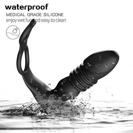 Анальный вибратор, массажер простаты с эрекционными кольцами на пенис и поступательными движениями с Д/У Винница