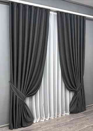 Комплект готовых штор VR-Textil Bagema Rvs № 1894ш Графитовый 150х270 см 2 шт (33-0944) Киев