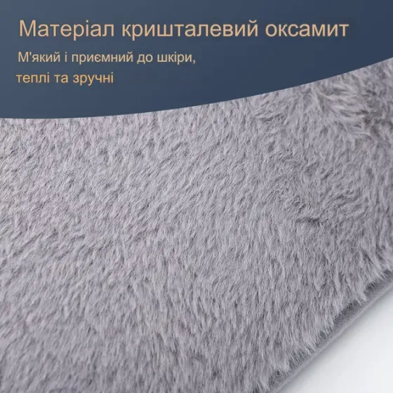 Електричний пояс-грілка USB (Warm Palace Belt) HW04 — М'яке тепло та комфорт 107*20 Луцьк