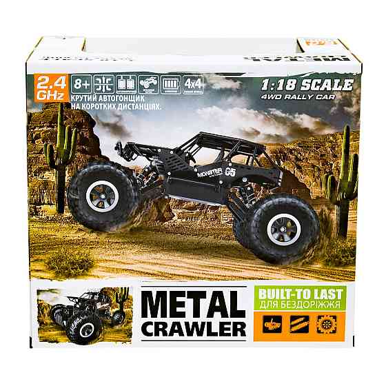 Автомобіль Off-Road Crawler З Р/К - Tiger Днепр