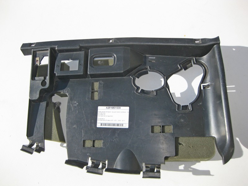 Mercedes-Benz  A2516801039 Ліва нижня накладка - кришка панелі приладів - торпеди R-Class W251 Одеса - фото 1