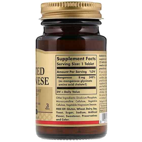 Марганець (Chelated Manganese) 8 мг 100 таблеток Київ