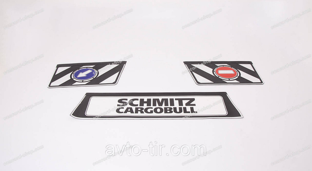 Бризговики на причіп ("болотник", "мітла") 2400 х 350 мм Луцьк - фото 1