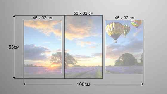 Модульна картина Природа Повітряна Куля Art-30_3 Київ