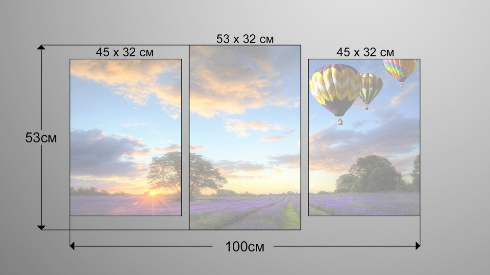 Модульна картина Природа Повітряна Куля Art-30_3 Київ - фото 3