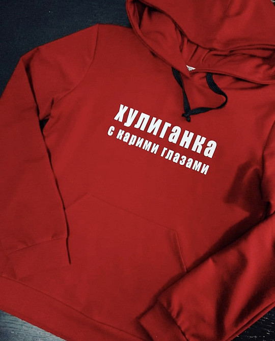 Женский худи с  капюшоном .100% хлопок - Хулиганка , с карими глазами Черновцы - изображение 1