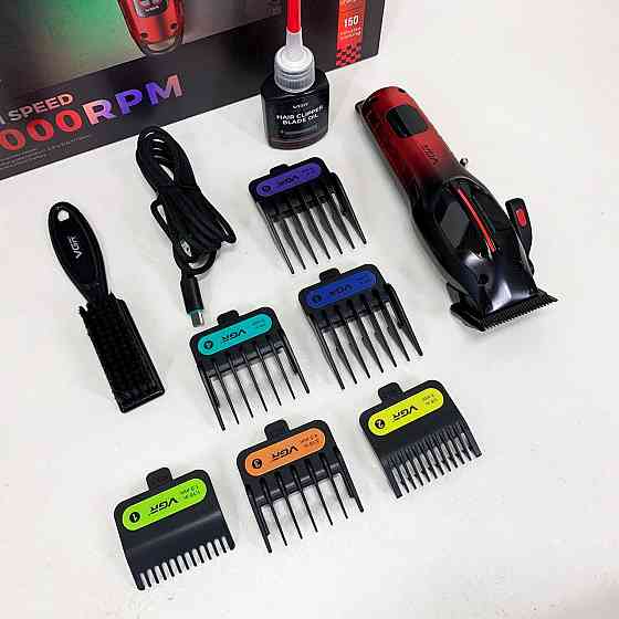 Модний машинка для стрижки волосся VGR V-026, Машинка для стрижки волосся з акумулятором JG-27 Львів