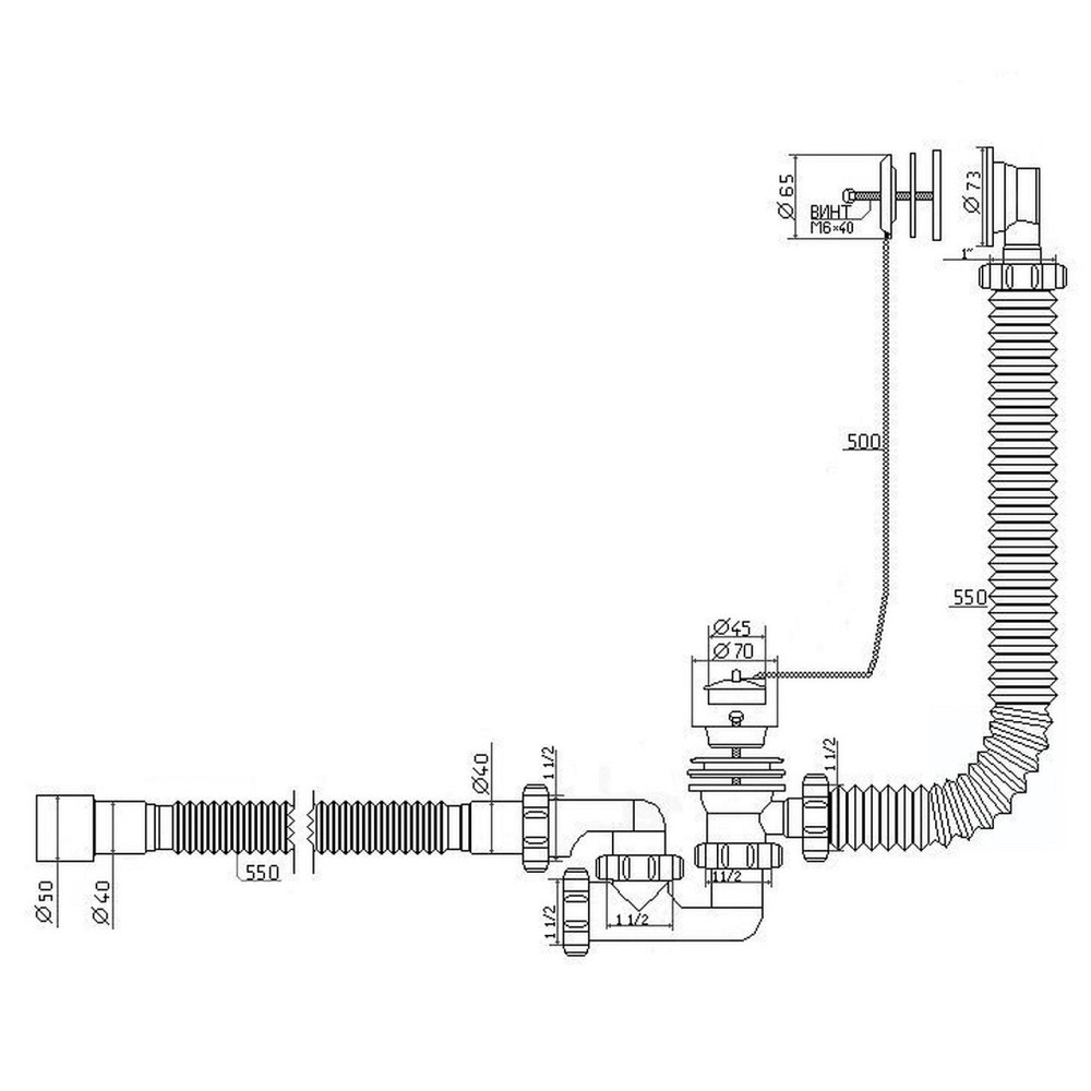 Сифон Waterstal А-80089 для ванни регульов.1 1/2″ 40/50 з пер., з гнучк. трубою (000013271) Київ - фото 2