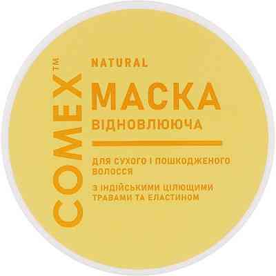Маска для волосся Comex Інтенсивне відновлення для Сухого та Пошкодженого волосся 250 мл (4820230953367) Вінниця
