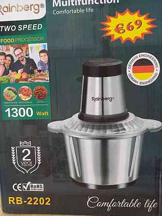 Измельчитель металлический для продуктов Rainberg RB 2202 (20) Киев