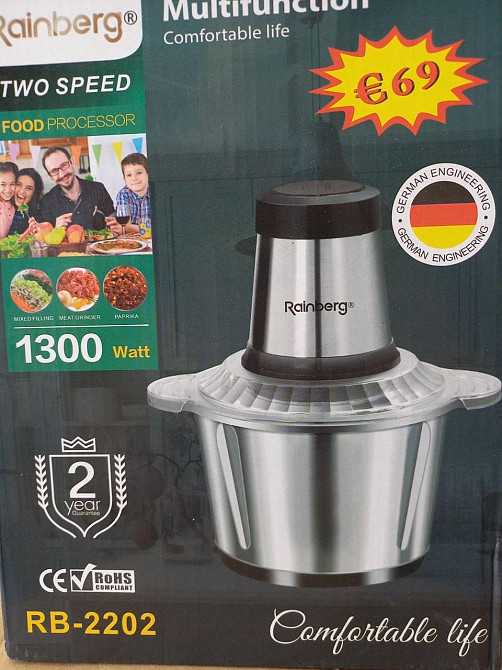 Измельчитель металлический для продуктов Rainberg RB 2202 (20) Одесса - изображение 2