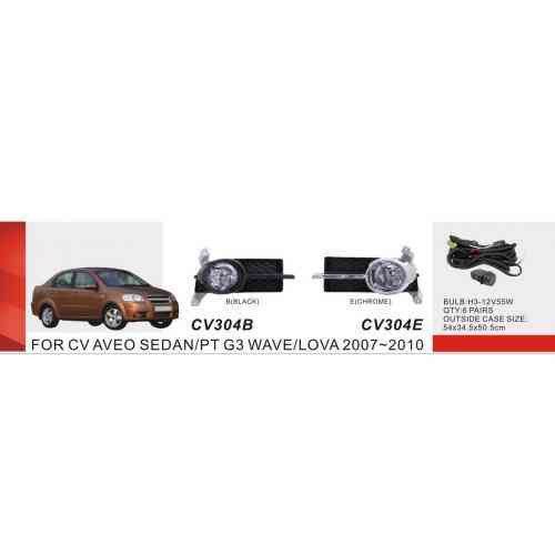 Дополнительные фары Chevrolet Aveo Sedan II 2006-2012 CV-304E H3 12V 55W с электропроводкой Харьков