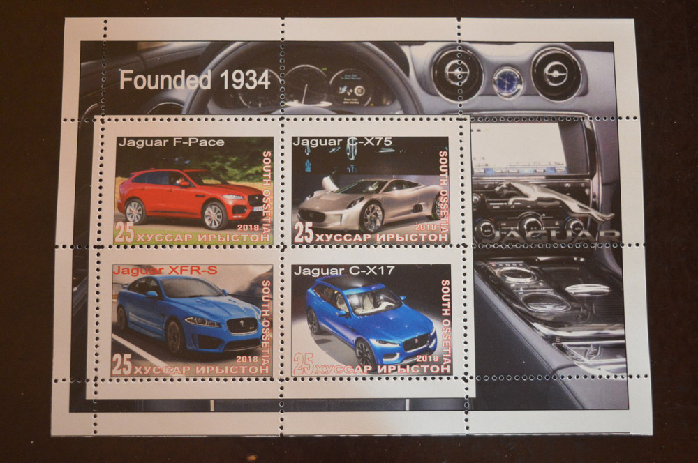 Транспорт. Техніка. Автомобілі. Не офіційний номер (Г-1) Полтава - фото 1