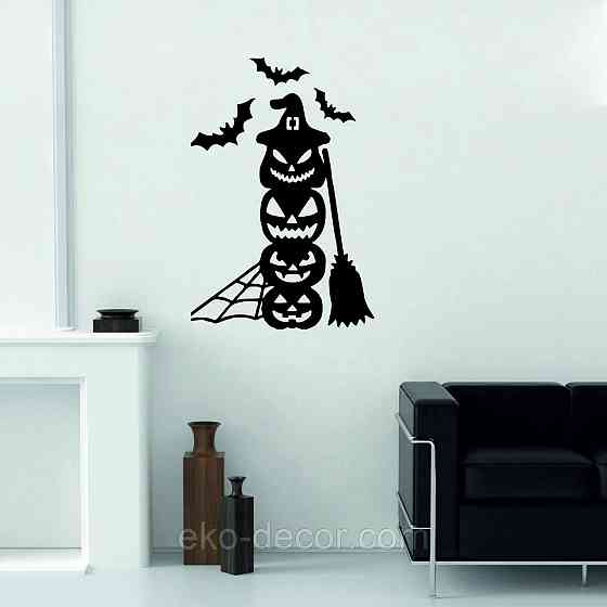 Декоративное настенное Панно «Хэллоуин - тыквы», Декор на стену 70*47 см, Черный Киев