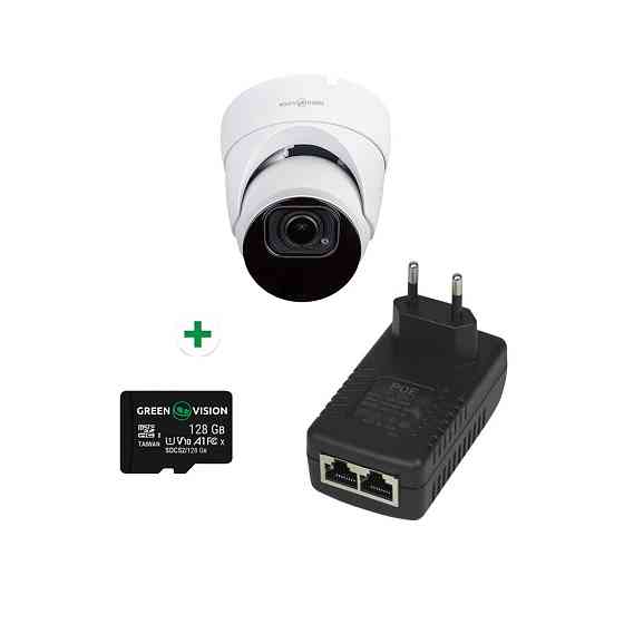 Комплект видеонаблюдения распознавания лиц на 1 камеру GV-807 Киев