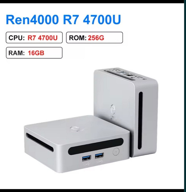 Міні ПК Ryzen 7 4700U 8 Ядер 16 оперативна SSD 256Gb. Харків - фото 1