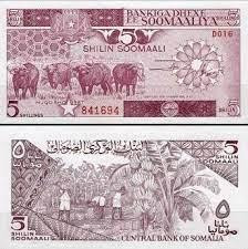Сомали 5 шиллингов 1989г. UNC Полтава - изображение 1