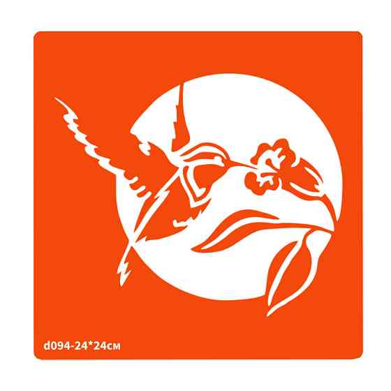 Трафарет для био-тату Птичка d094-24*24см, размер 24х24см Винница